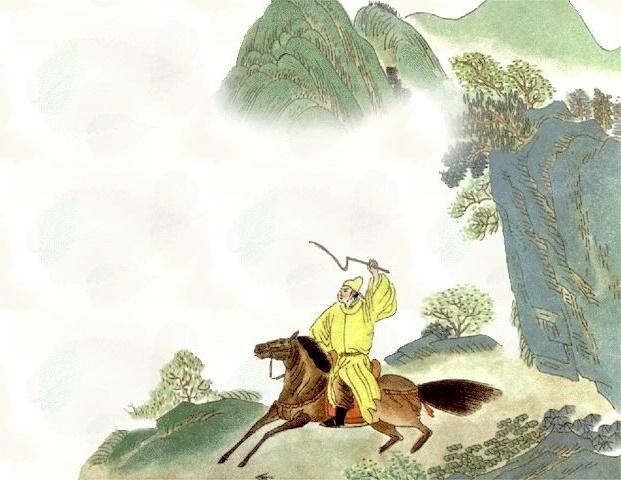 少年游长安古道马迟迟柳永宋词注释翻译赏析