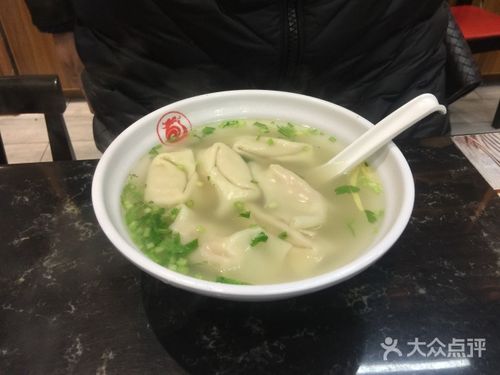 刀鱼馄饨图片 - 第1张