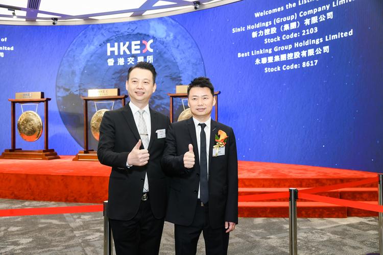 直击新力港交所上市