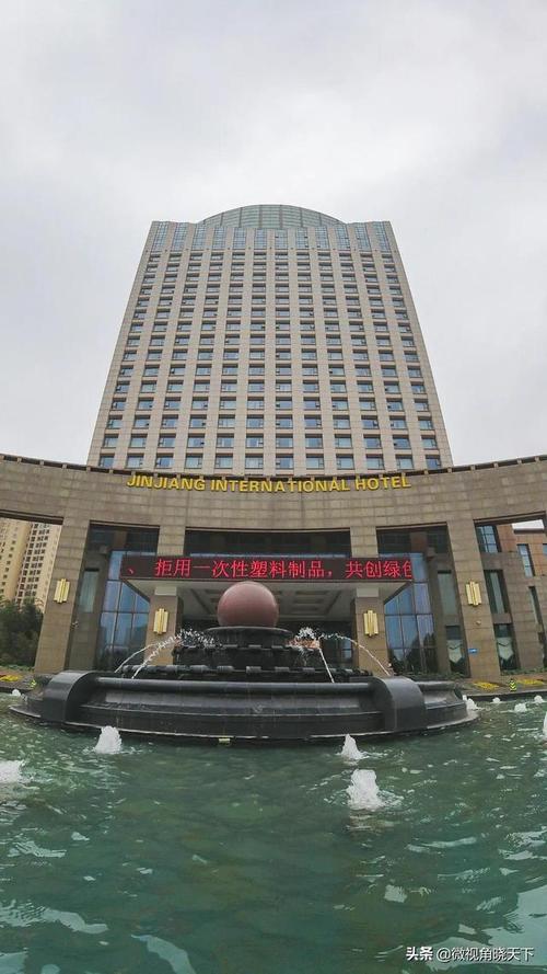 信阳锦江国际大酒店居然把门头拆了?更名即将揭晓