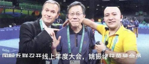 南非德班获2023世乒赛决赛举办权