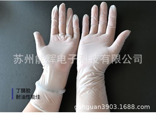 苏州厂家直销12寸低氯丁腈手套 恩莱诗一次性丁腈手套