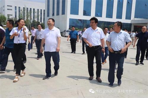 商丘市教育局局长许家林及商丘地区职业教育学校等领