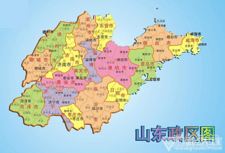 山东省行政区划图v10正式版