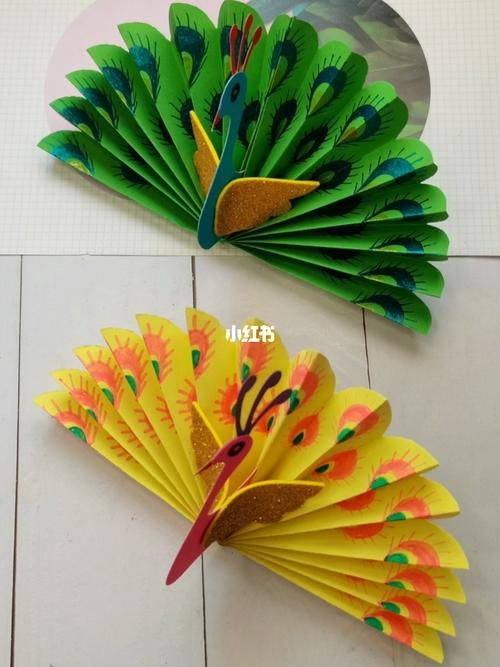 孔雀_手工制作_教程_手工_兴趣爱好_手工