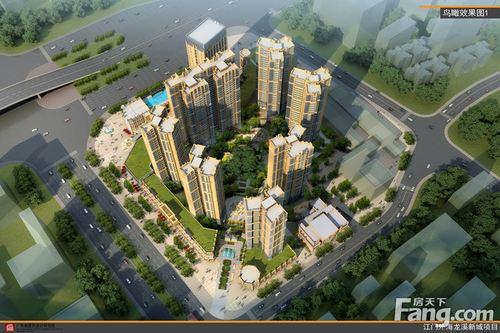 龙溪新城效果图鸟瞰图