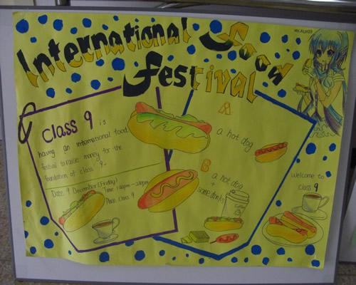 武进教育课题网站 常州市武进区前黄实验学校 课题列表 所有课题 英语