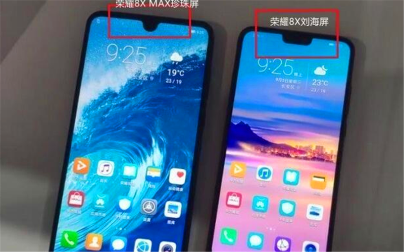 荣耀8x怎么样?1899的价格可以购买吗?