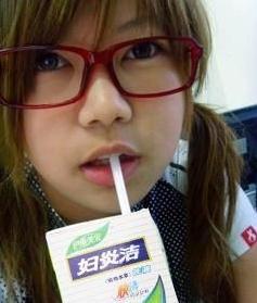 我今年16岁(女生)今天用哥哥的笔记本上网发现上面有