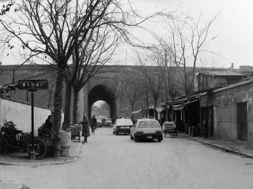 西安小南门 1992