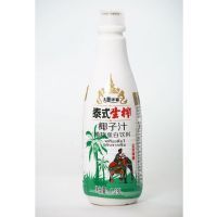 大美 泰式生榨椰子汁 1250ml