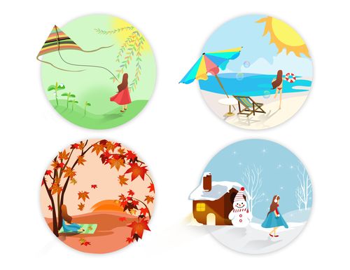 春夏秋冬小插画