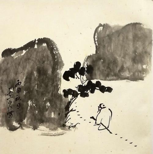 一空山人作品选