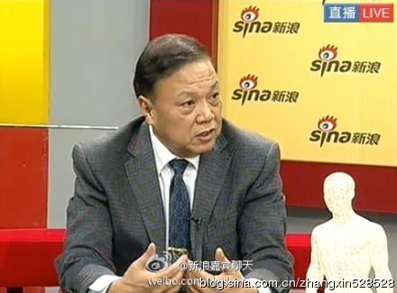 八珍堂首席针灸专家贺喜教授今日做客新浪谈针灸美容