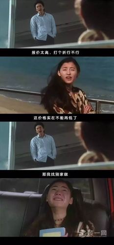 柳飘飘:不上班你养我呀? …… 尹天仇:喂. 柳飘飘:又怎么了?