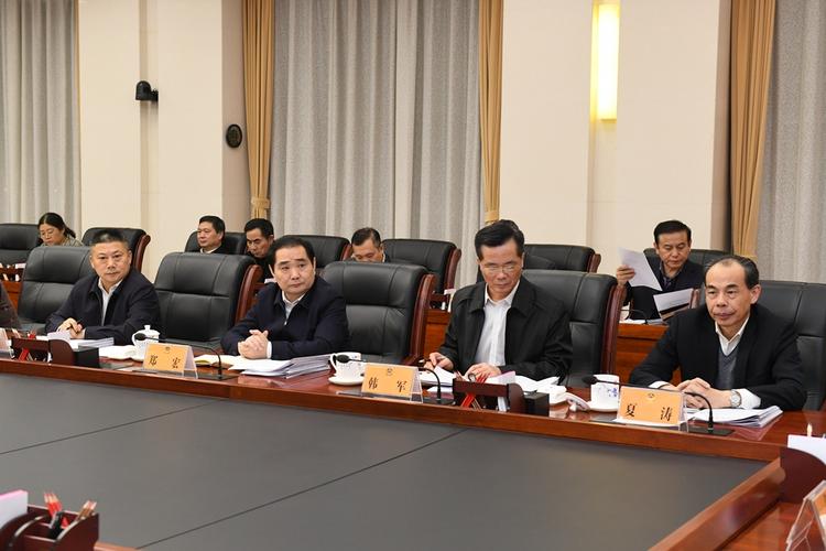 安徽省政协召开十二届二十八次主席会议 张昌尔主持