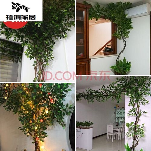 室外仿真塑料花卉绿色植物胶榕树叶手感榕树枝垂吊叶子假树枝工程装饰