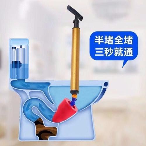 购客马桶吸水拔子强力吸冲堵塞神器揣子疏通器硬物厕所抽子塞皮搋子