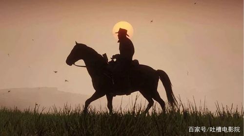 究竟我们生活的世界,与《荒野大镖客:救赎 2》中的世界,哪一刻才是