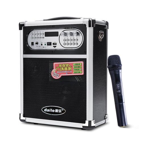 戴乐q78大功率便携式广场舞音响户外k歌手提音响充电插卡蓝牙音箱