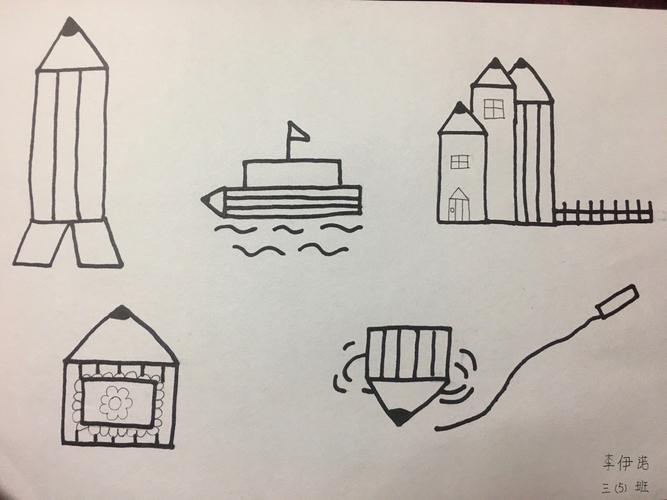 爱之绘·战疫情——实验一小三年级《铅笔的联想》优秀作业展