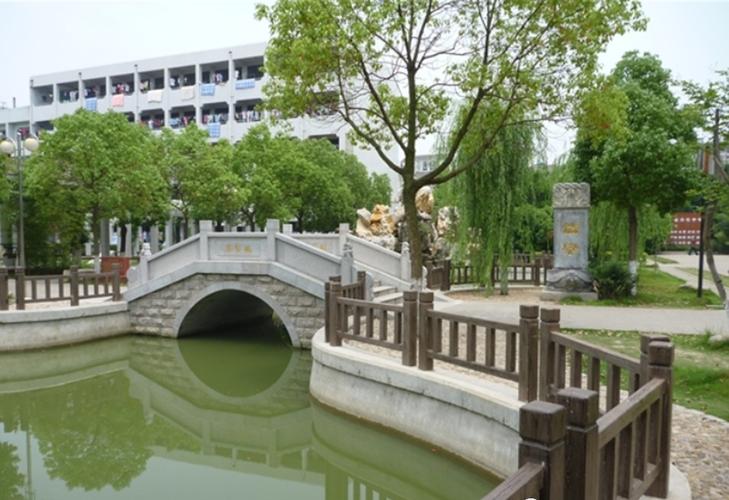江苏省兴化中学(jiangsu province xinghua senior middle school)