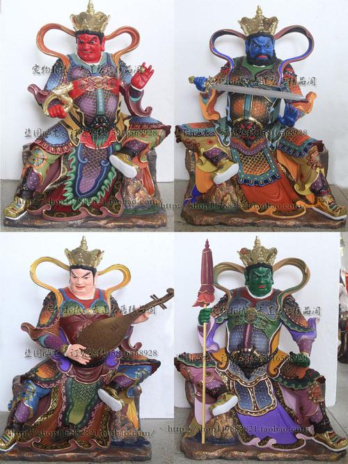 喜欢四大天王金的还喜欢