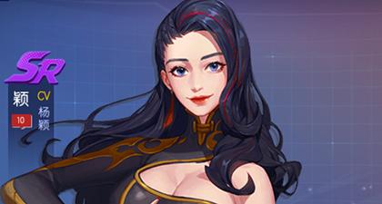 《拳皇命运手游》杨颖角色图鉴