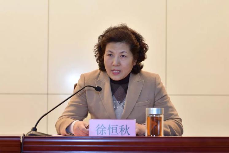 全国 安徽环保新闻  安徽省生态环境厅厅长徐恒秋表示省生态环境厅