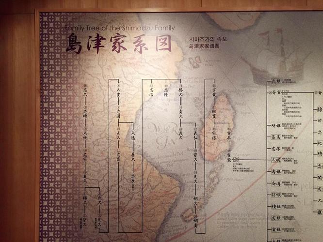 供奉岛津家第二十八代当主岛津齐彬的神社,他是日本近代化工业的推动