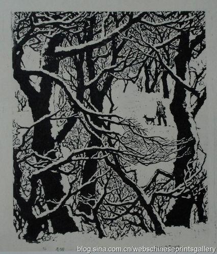 【中国版画欣赏006】刘旷 黑白木刻 冬猎