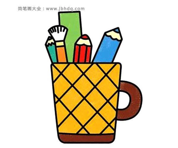 学画漂亮的笔筒