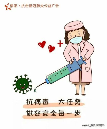 八(15)班致敬白衣天使