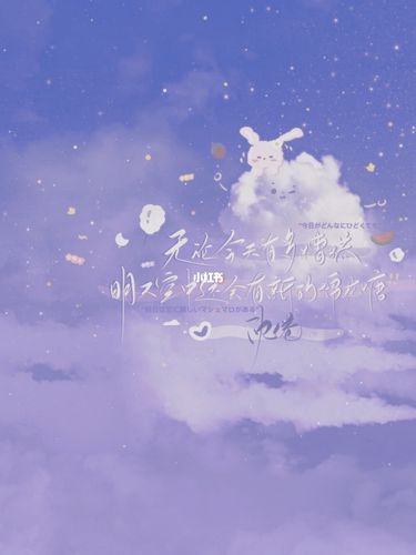 白日梦我_语录_白日梦我语录_素材_文字素材