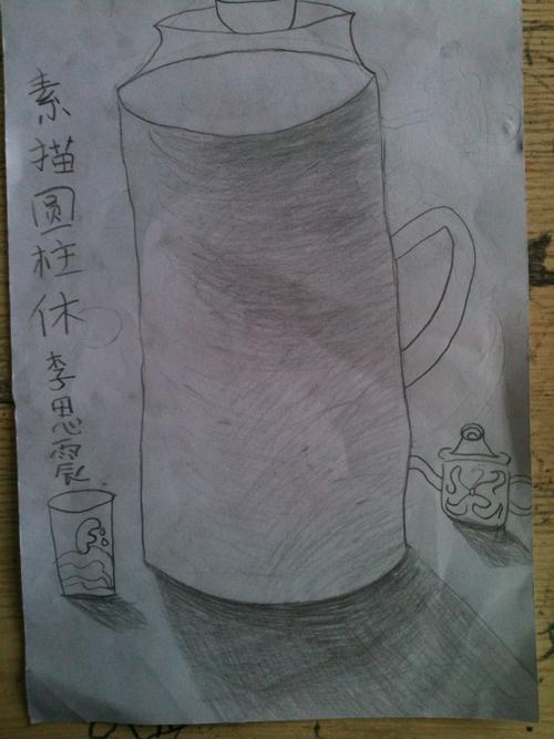 素描圆柱体---梁弘画室儿童画三班优秀课例(7-9岁)