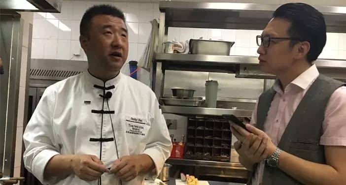 为大家请来了北京金融街威斯汀大酒店金城阁中餐厅的行政总厨范玖炘