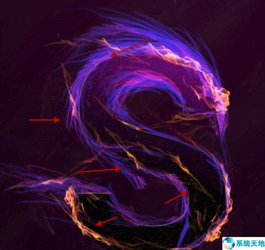 ps如何制作火焰字体效果,设计一款梦幻紫色火焰效果文字