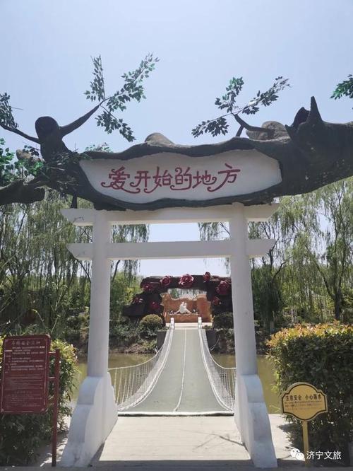 济宁本地这几个不可错过的旅游景点,你去过几个?
