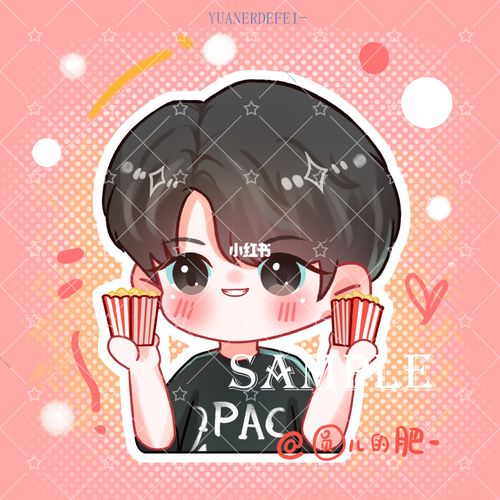 简笔画q版头像明星q版漫画