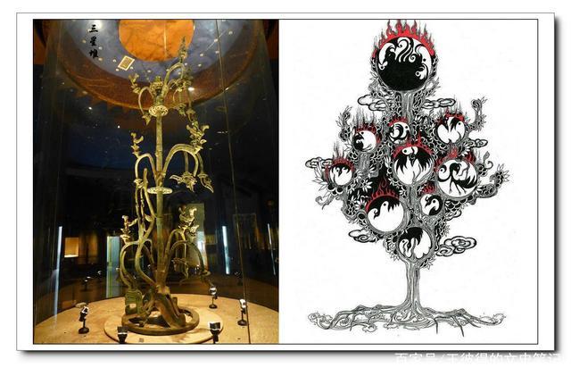 三星堆青铜神树与山海经记载的扶桑树