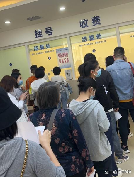静脉曲张挂号指南,从挂哪个科室开始了解