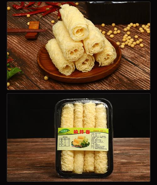涮火锅脆铃卷响铃卷油炸腐竹豆皮卷黄金卷关东煮麻辣烫火锅食材