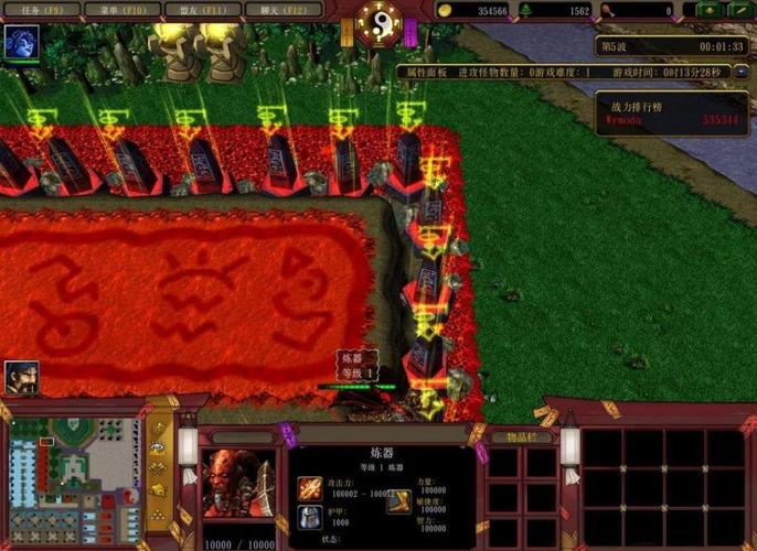 成神入魔只在你一念之间,平台新图《一念成魔》新手攻略奉上