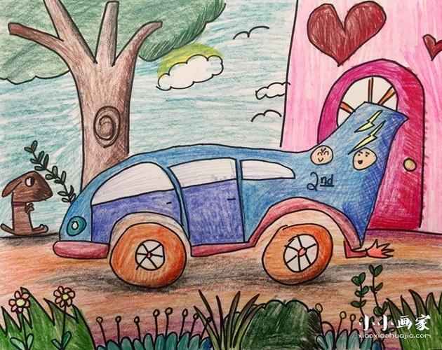 儿童手工画小汽车图片