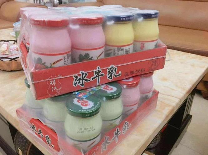 有人喝过珠江冰牛奶吗