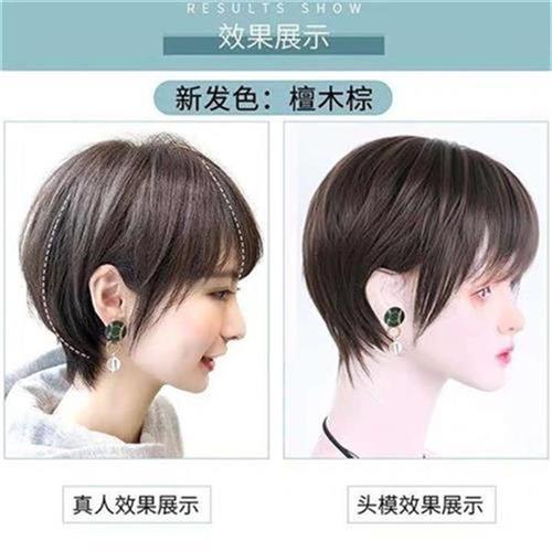 2020发型女短发,短发发型女超短 2020发型女流行m短发假发女脸a发帅气全头套圆脸气质