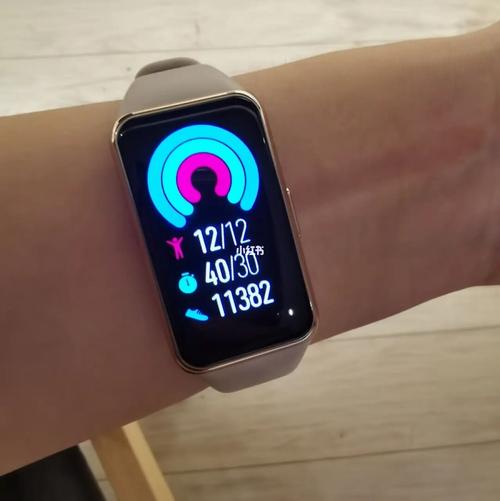 华为手环6pro闭环