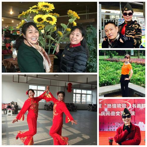 姐妹靓丽幸福照,键盘指点诗词描.