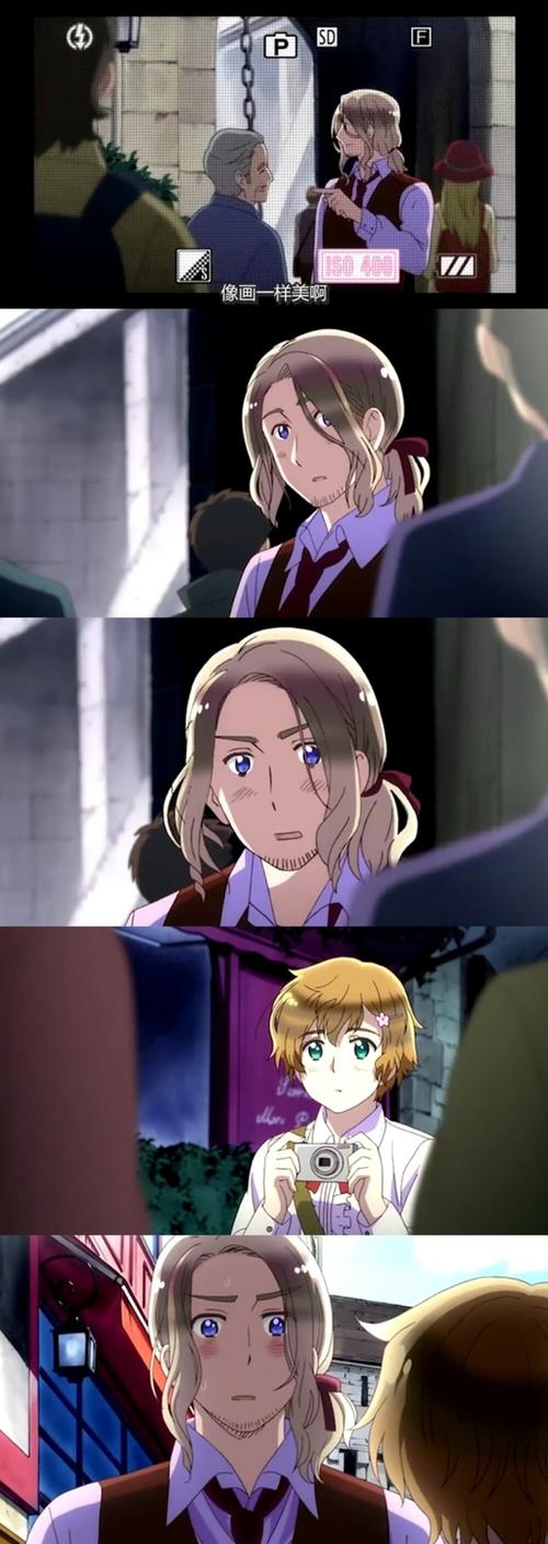 黑塔利亚 aph 法贞"这次你要幸福地生活下去啊" see you again 来日再