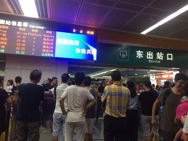 深圳火车站-东站